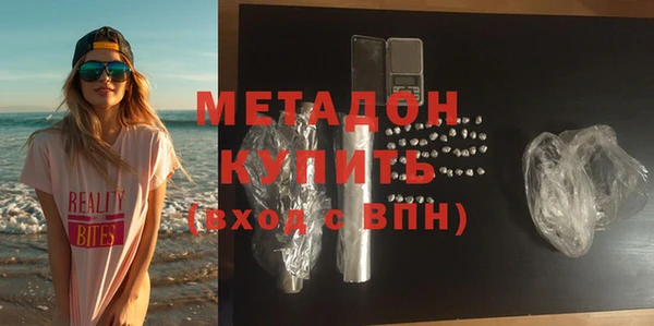 a pvp Абинск