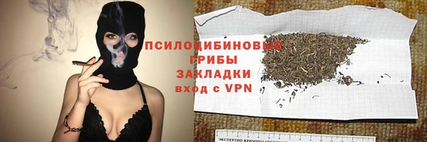 MESCALINE Козельск