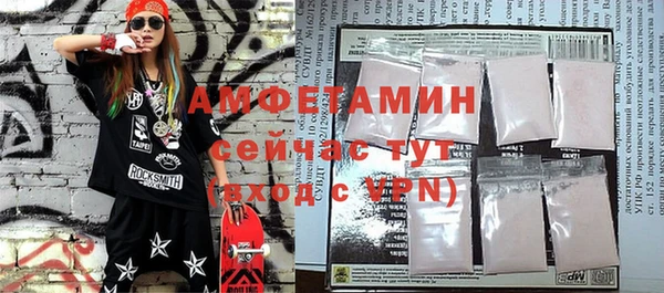 кокаин премиум Алзамай