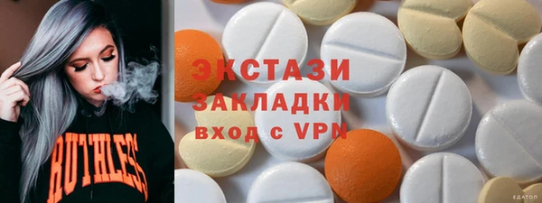 прущая мука Алексин
