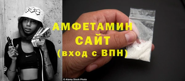 мдпв Мегион