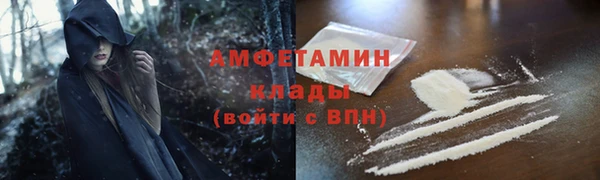mdpv Абдулино