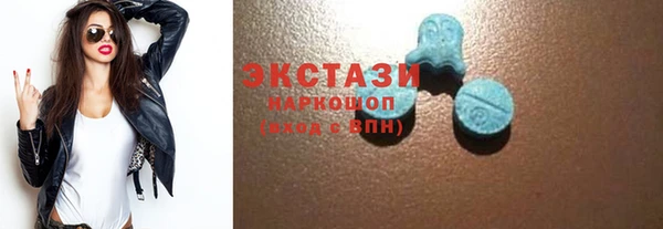 кокаин премиум Алзамай