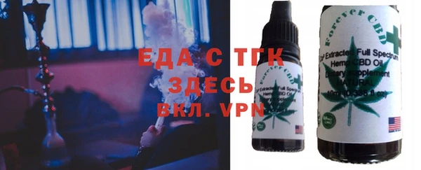кокаин премиум Алексеевка