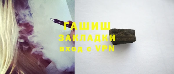 a pvp Абинск