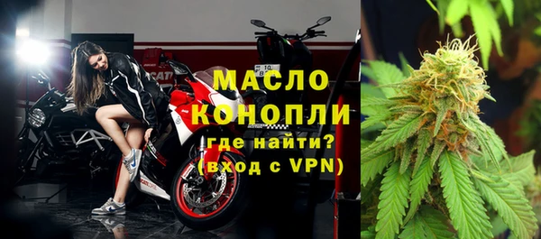 мдпв Мегион