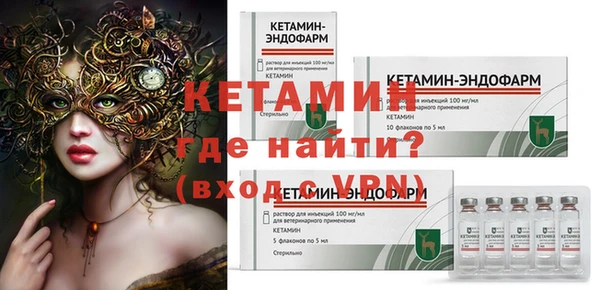 mdpv Абдулино