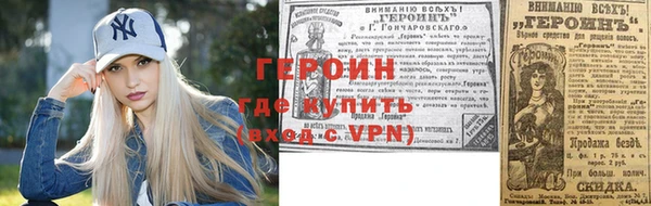 a pvp Абинск