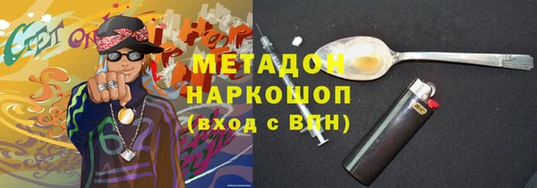 a pvp Абинск