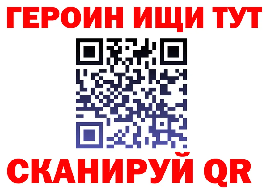 A PVP СК КРИС ссылка маркетплейс MEGA Чкаловск