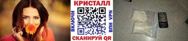 Первитин витя Чкаловск
