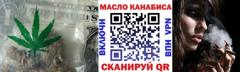blacksprut ссылки  Чкаловск  ТГК Wax 